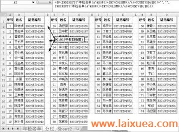 Excelʵٱӡ