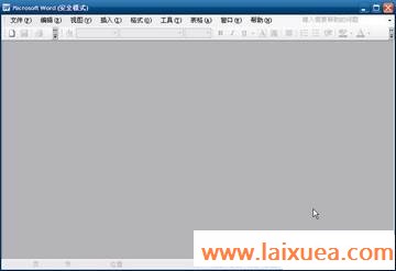 office2003ʱֻðȫģʽ򿪡ͼⷽ - ptshan@126 - ɽ˵Ĳ