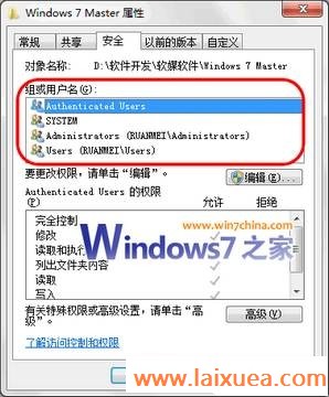 Win7VistaXPʴ