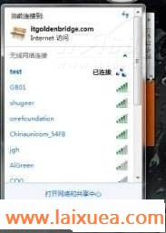 ͨADSLӹ