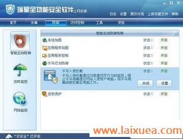 Ҳɳ2010