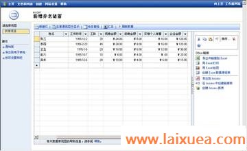 һ Excelᵽ