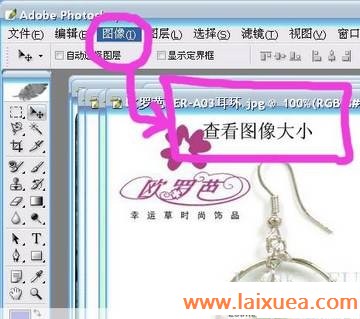 图片点击可在新窗口打开查看